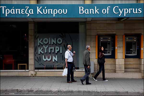 UK depositors won't pay Cyprus bailout levy