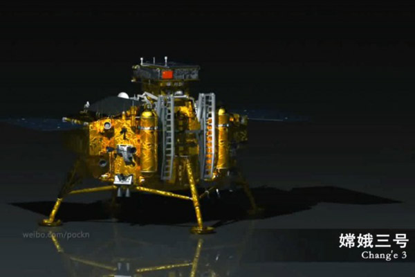 Chinese unmanned spacecraft lands on moon