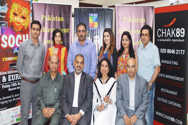 Dinner held for Pakistan Achievement Awards' Team by Lord  Nazir Ahmed