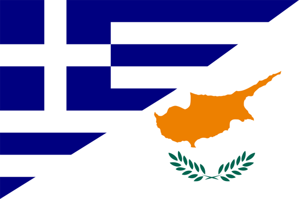 Greek Cyprus to limit president's immunity