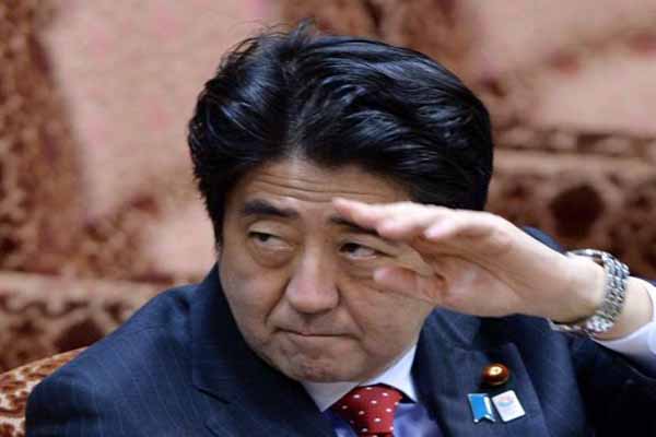 Japan wants to cooperate with Turkey in nuclear