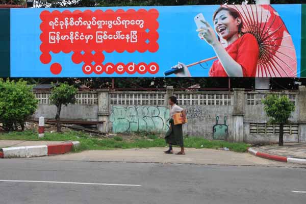 'Muslim company' starts selling sim cards in Myanmar