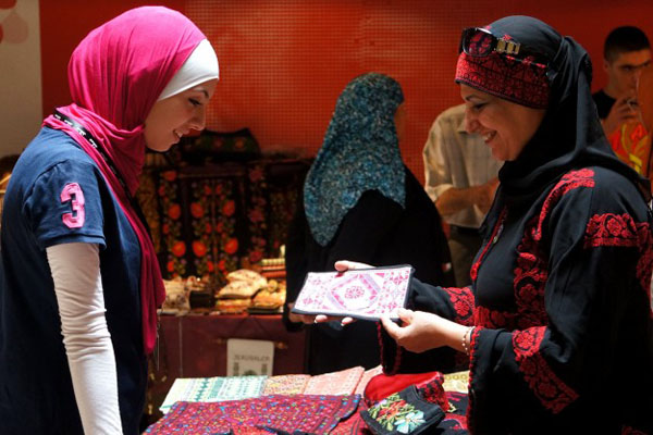 Palestinian women in Jerusalem raise money for Gaza