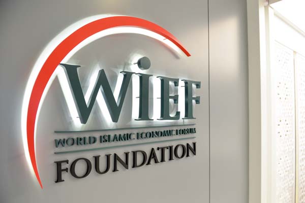 London hosts World Islamic Economic Forum