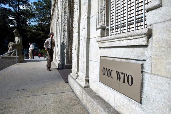 Palestine to make bid for WTO membership