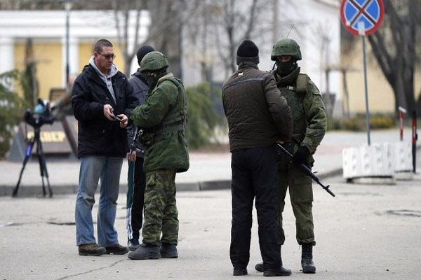 Ukraine calls new Crimea gov't 'illegal'