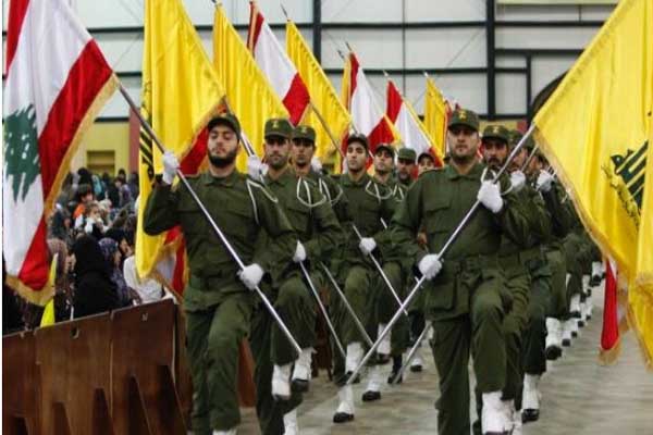 U.S. accuses Suriname of aiding Hezbollah
