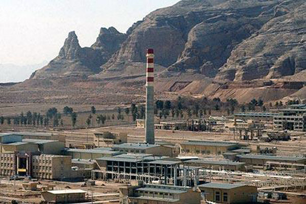 Iran refuses demand to ship out Uranium