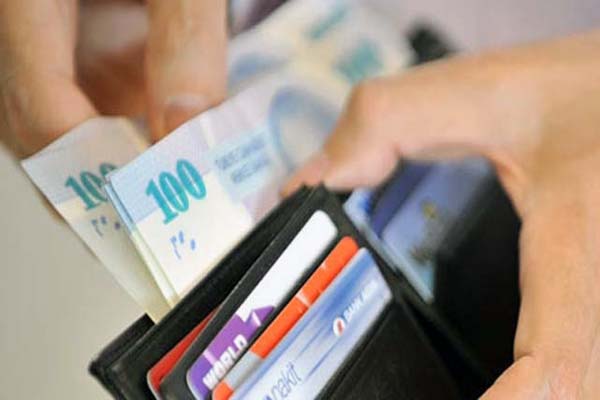 Turkey announces new minimum wage