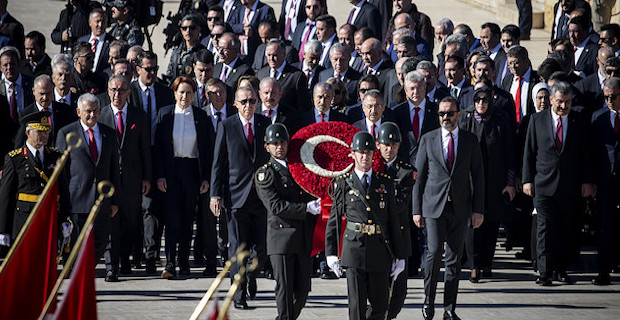 Turkey marks 95th anniversary of Republic Day