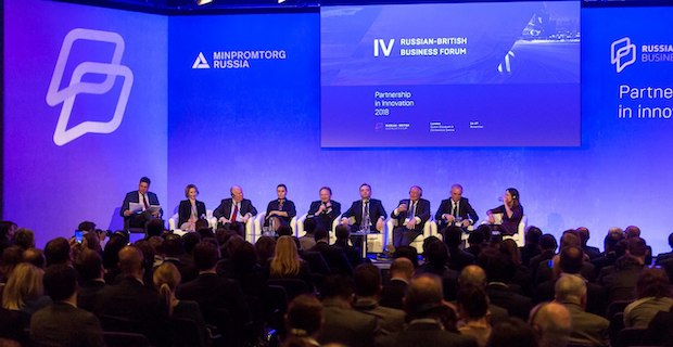 The 5th Russian-British Business Forum set to take place in London on 27 November