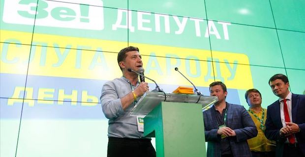 Ukraine's ruling party ahead with 95% ballots counted