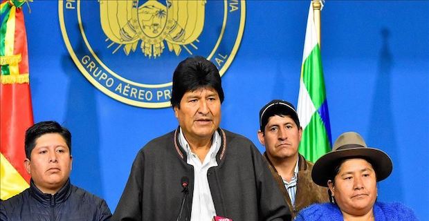 Mexico grants asylum to ex-Bolivian president