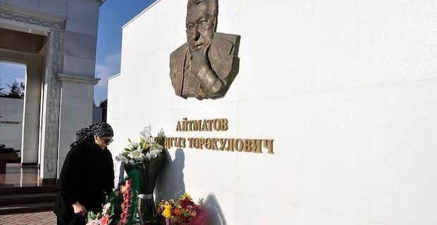 Shared value of Turkic world: Chingiz Aitmatov