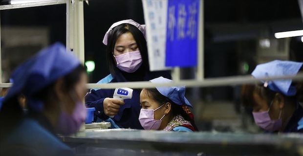 Coronavirus: Death toll in China surges to 1,362