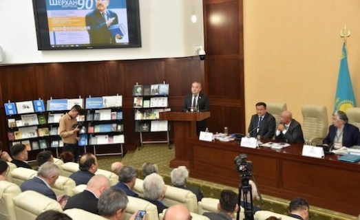 Public figure of Kazakhstan Sherkhan Murtaza's 90th anniversary