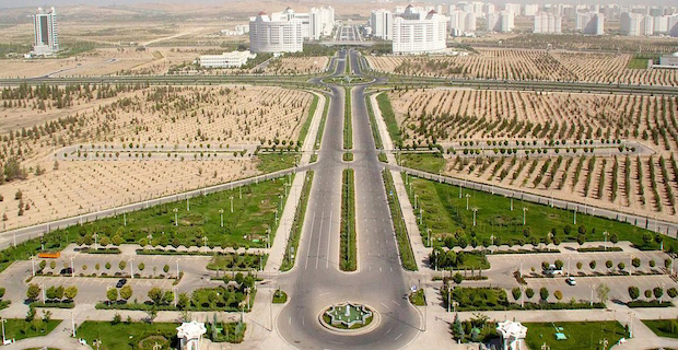 Arkadag city is the name of the new capital of the Akhal province of Turkmenistan