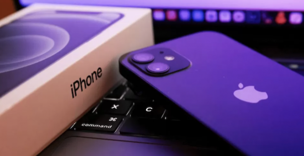 Will Apple update the iPhone 12 in France
