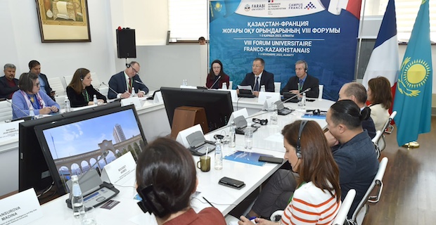 Strategic partnership of Kazakhstan and France in the field of education