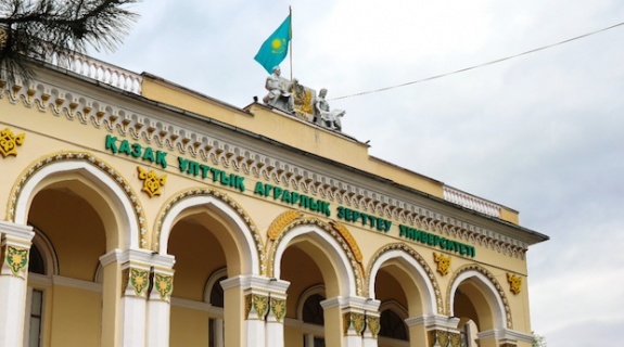 KazNARU RETAINED FIFTH PLACE AMONG KAZAKHSTAN UNIVERSITIES