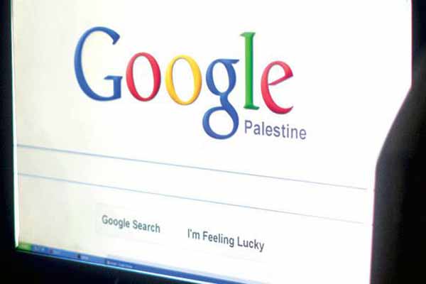 Google recognises Palestine