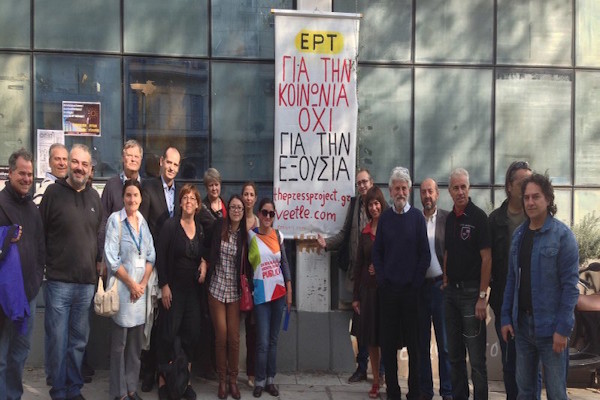 The European Federation of Journalists has welcomed the ERT