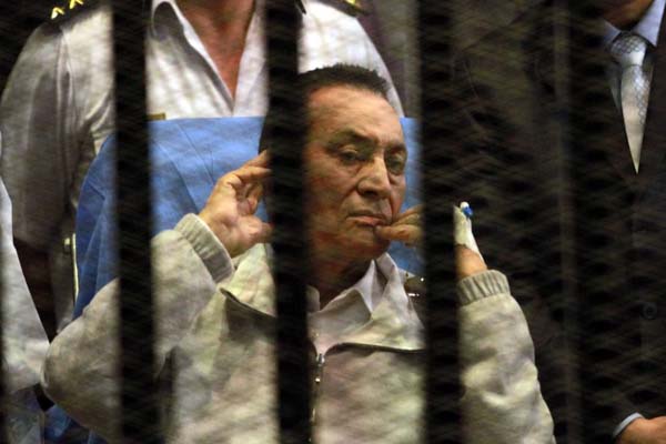 Mubarak's house arrest 'security measure'
