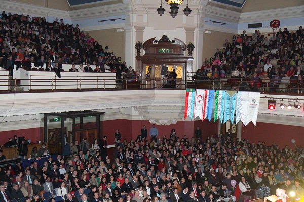 Nevruz Celebration in London