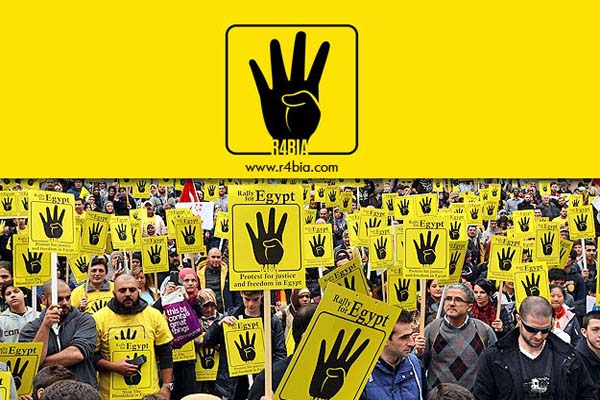 Turkish companies compete for "R4BIA sign" as brand