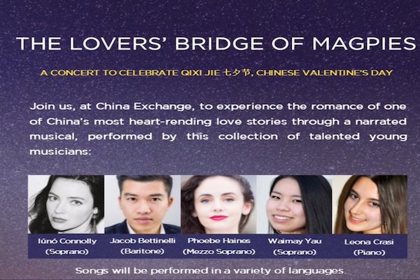 You are invited to celebrate Chinese Valentines Day