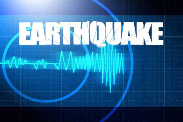 Earthquake hits Iran