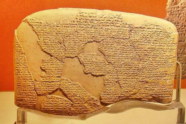 The World's first Peace Treaty   'Treaty of Kadesh'