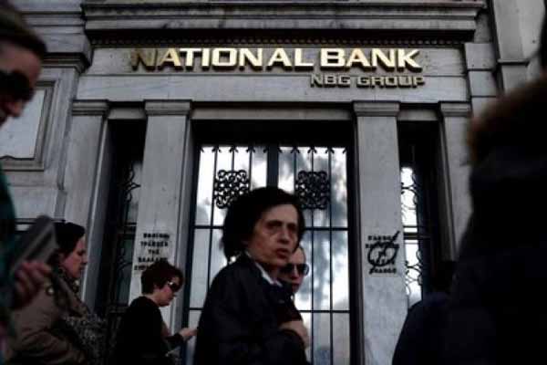 Greece's NBG-Eurobank merger suspended