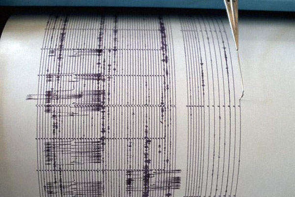 Magnitude 5.0 quake jolts Japan