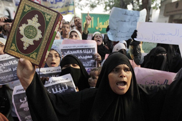 Protest over anti Islam film