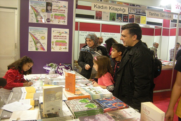 World Book Day on 7thMarch