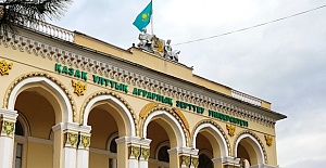 KazNARU RETAINED FIFTH PLACE AMONG KAZAKHSTAN UNIVERSITIES