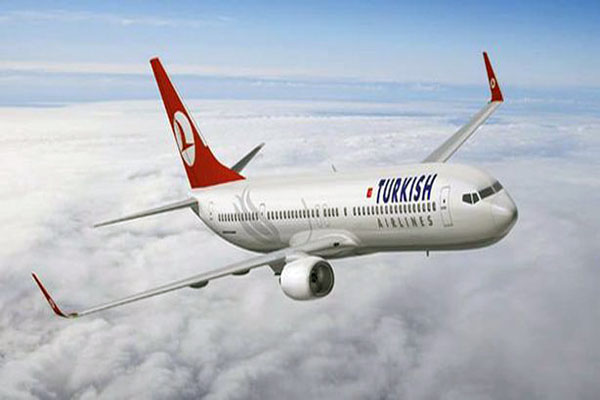 Turkish Airlines plane collides at Nigerian airport