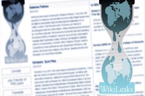 WikiLeaks released largest collection of confidential CIA documents